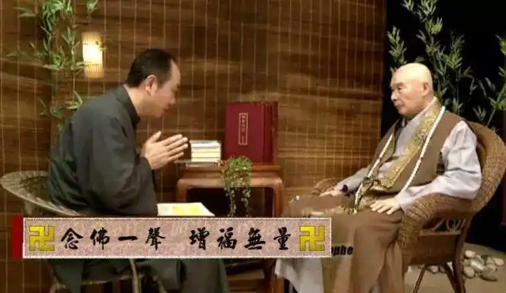 陈大惠再次求教净空恩师:人在生病乃至病危的时候,救急的一个方法是