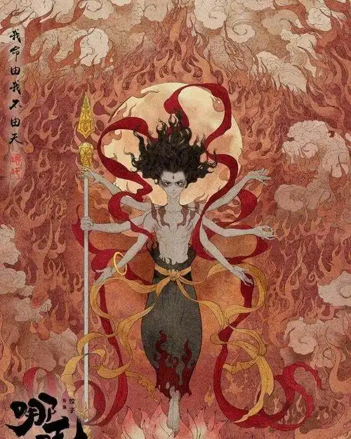 原创哪吒之魔童降世哪吒变身后为何只有一头导演回答无法反驳