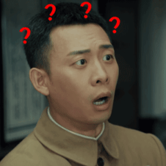 原来这个表情包是张译!