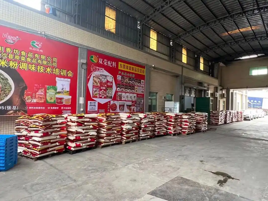 新品到货.090909好消息0505强英鸭腿,鸭边腿上架啦, - 抖音