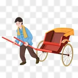 手绘拉黄包车人物元素pngpsd卡通手绘拉黄包车的人免抠元素pngpsd手绘