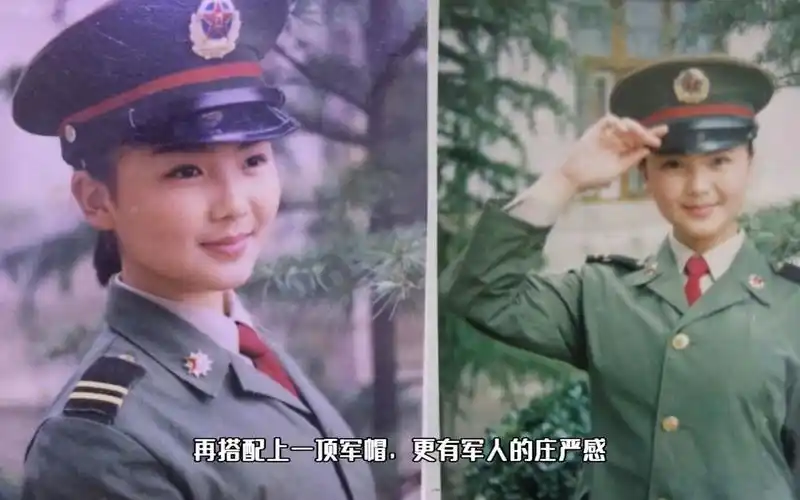 我是真的爱你刘涛一朝入伍终身是兵昔日军装照青涩飒爽
