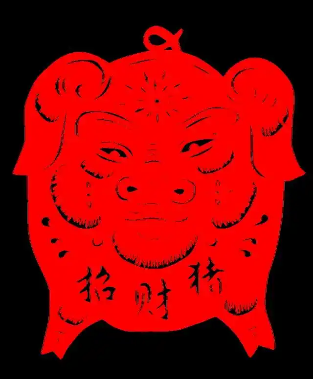 十二生肖猪,生肖剪纸,高清大图来了,png透明格式