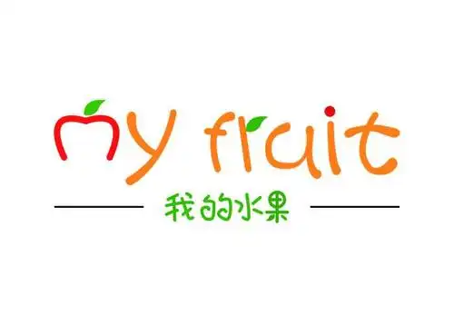 水果店logo设计