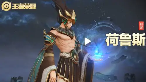 王者荣耀云中君刚上线一天就被百万玩家嫌弃网友能秀能浪