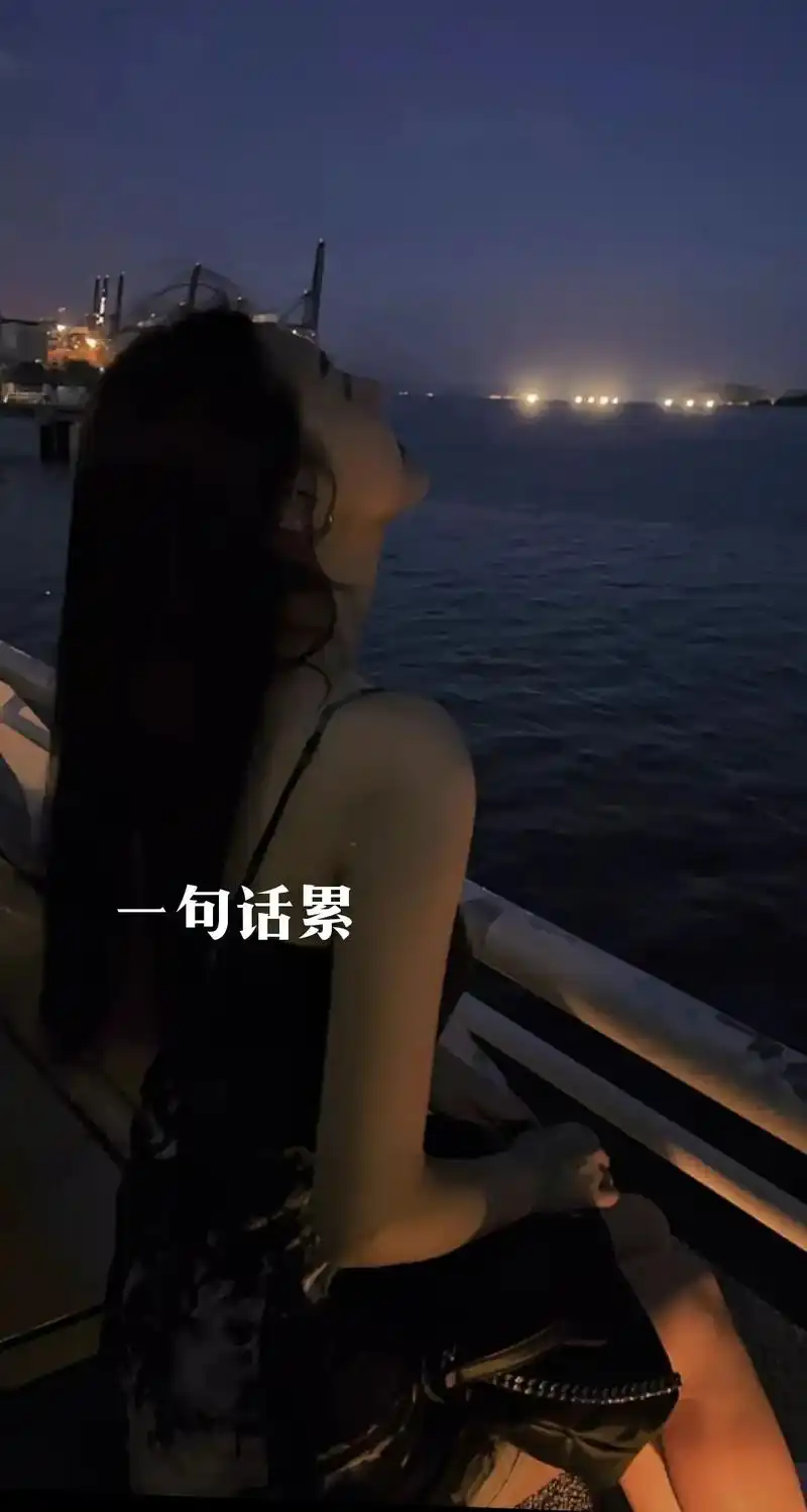 最近心情特别乱.说不上来的失落.道不出来的难过.心事是压在心 - 抖音