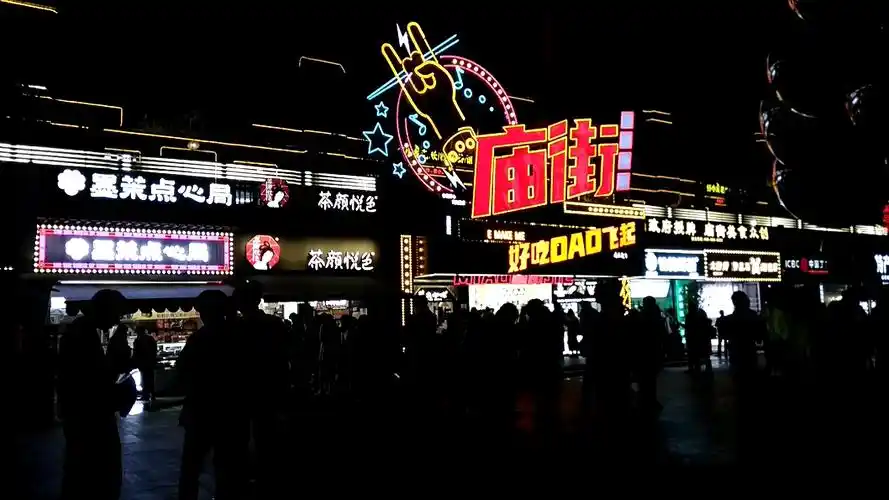 长沙美食街排名榜第一名(长沙夜市一条街最出名的地方)