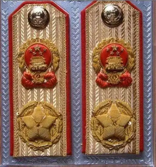 解读我国军衔中被撤掉的6个军衔最后2个许多人可能都不知道