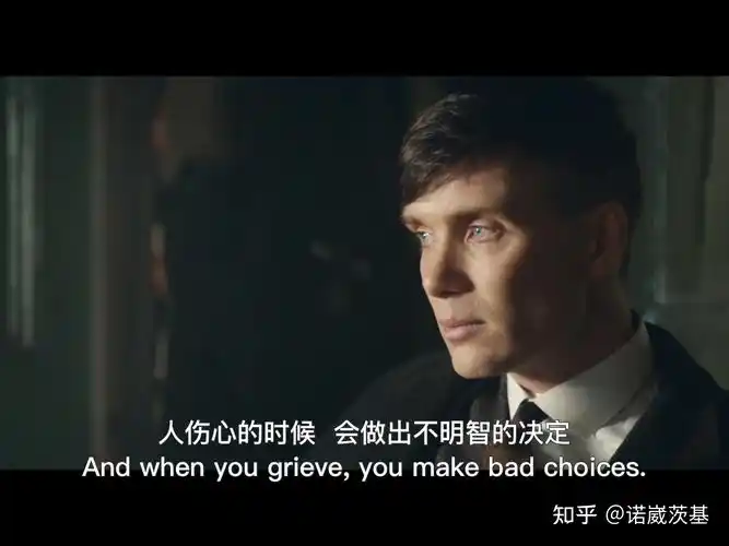 浴血黑帮中有哪些让你念念不忘的台词