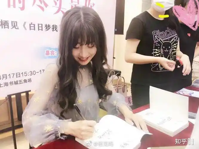 栖见和竹已真是好姐妹吗? - 知乎