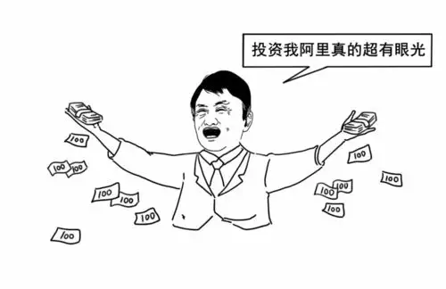 跟对人身价过亿不是梦让你一口气看完的马云创业史