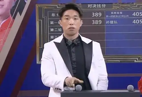 可以看出两个问题:第一,烧饼的脾气比本事还大,素质比师父的身高还低