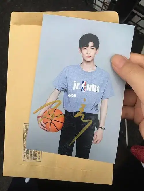 白敬亭给我签名啦