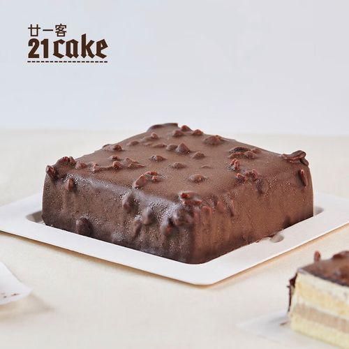 廿一客(21cake)布莱克 生日蛋糕巧克力蛋糕坚果蛋糕榛子奶油巧克力