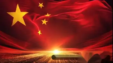 s1341 红旗颂 大气五星红旗飘扬 节目晚会 led大屏背景视频素材制作