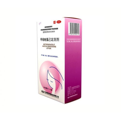 300ml 细菌滴虫霉菌性阴道炎妇科炎症药品 妇科冲洗液药 标准装
