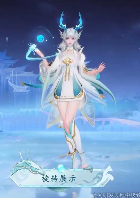 王者荣耀西施fmvp皮肤官宣建模特效堪称年度最佳