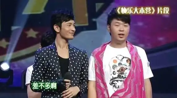 檀健次和姚安娜比身高黄晓明不说话字幕组配文懂的都懂了