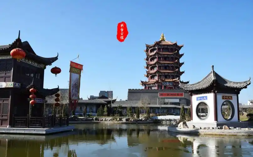 兴台古镇圣诞狂欢