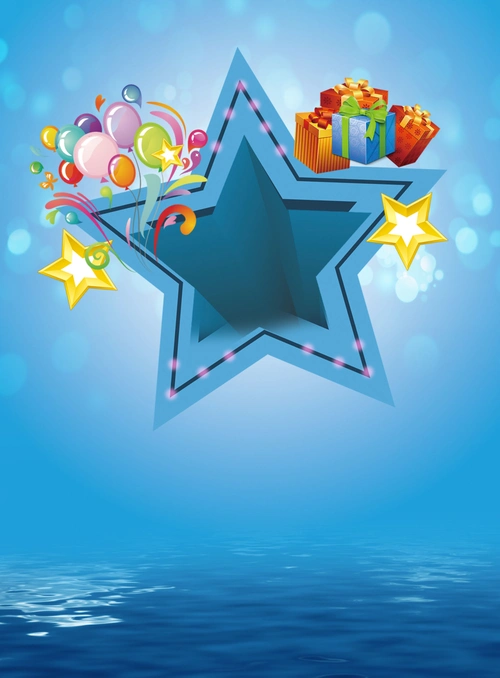 活动海报背景素材