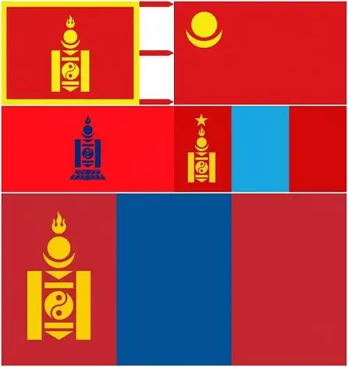 蒙古国也是城头变幻大王旗,历史上出现过好几种国旗,最下方为现在的