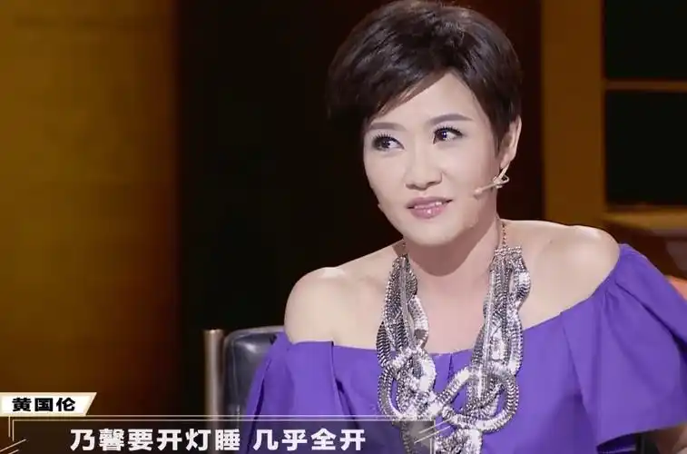 黄国伦寇乃馨新婚夜就分房睡都是不同生活习惯惹的祸