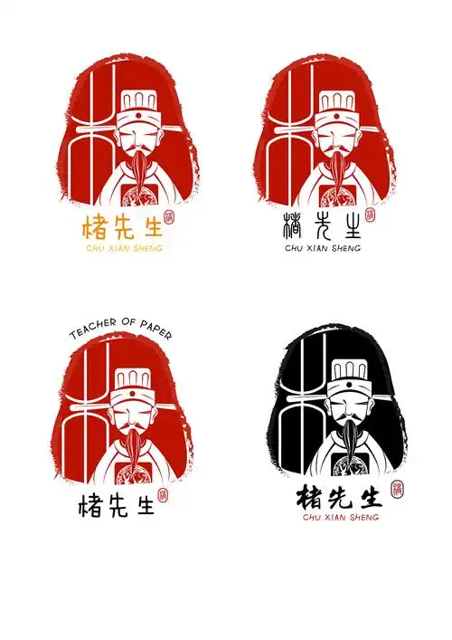 古风少儿logo设计