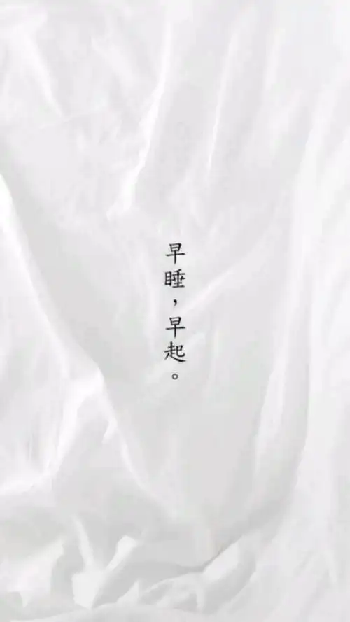 壁纸·文字·黑白