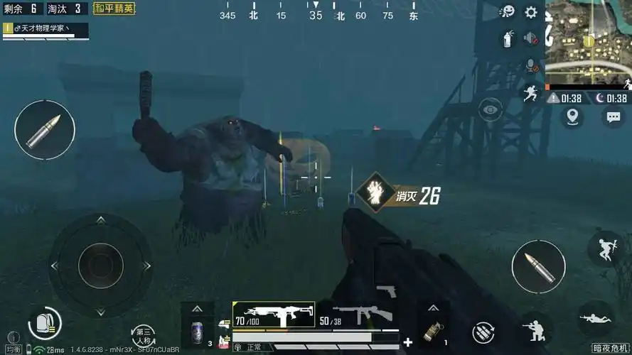 【攻略】暗夜危机更新,全新丧尸种类,特种兵危险了!