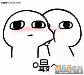 亲亲抱抱黑板报