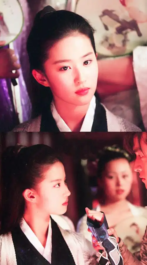 刘亦菲 赵灵儿 2005电视剧《仙剑奇侠传一》