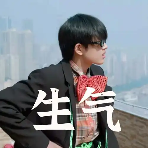 tf家族三代表情包  第三波表情包来袭