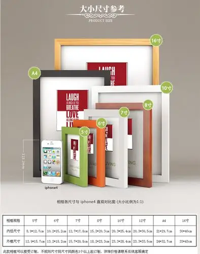 本店相框有,黑. 白. 原木. 胡桃. 红木. 蓝. 粉. 绿. 橙. 黄. 紫