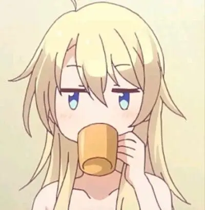 乱七八糟的表情包和gif 侵删 杂 喝茶ing