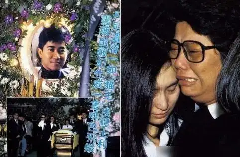 你含泪微笑送我出嫁我不顾世俗为你扶灵这就是陈百强和何超琼