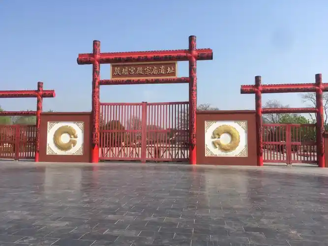 河南省安阳市殷墟,是中国商代后期都城的遗址,是中国历史上被证实的