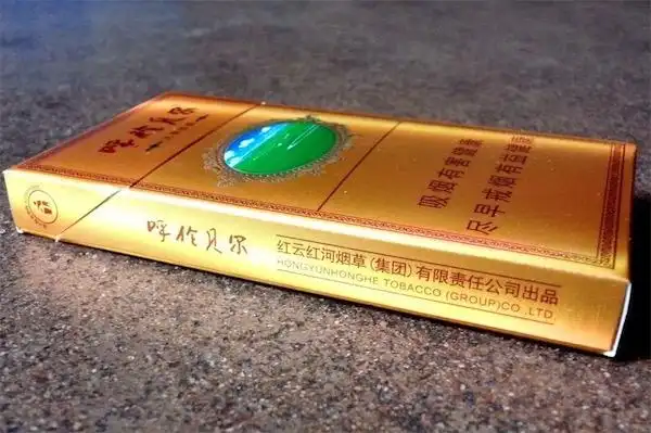 呼伦贝尔天堂草原烟多少钱一包-排行榜123网