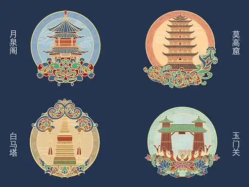 敦煌建筑系列徽章设计