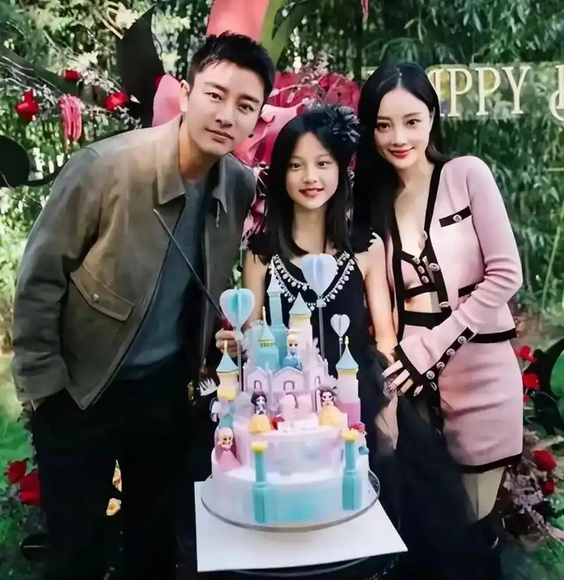 甜馨发声维护贾乃亮:我爸挺好的