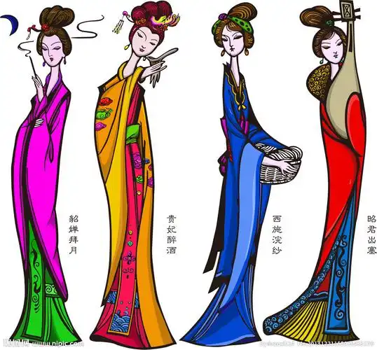 我脑海中无不浮现那拥有"沉鱼落雁之貌,闭月羞花之容"的四大美人了