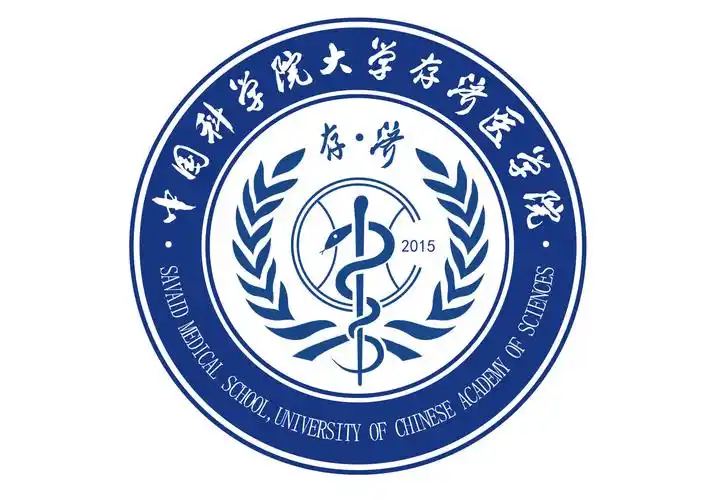 中国科学院大学存济医学院院徽 平面  - logo |   上传时间: 2020-01