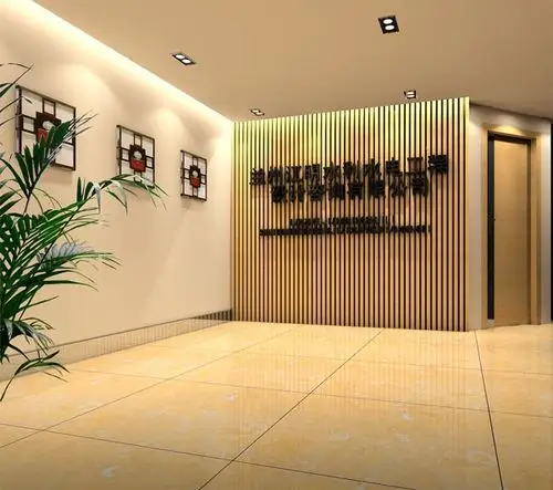 办公室形象墙装修效果图