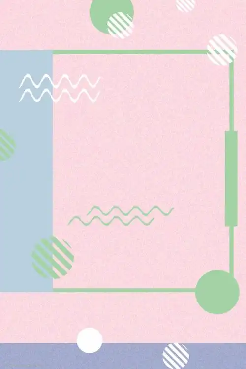 拼色粉色简约海报背景