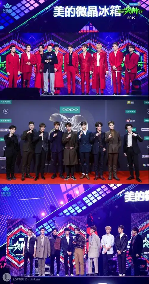 百分九神仙团体