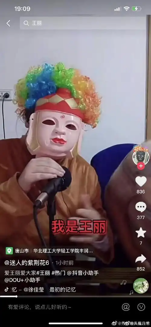 690_1493竖版 竖屏