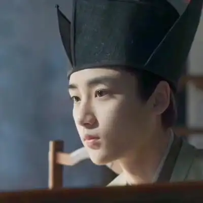 边程《清平乐》——梁怀吉