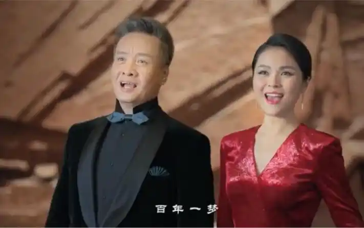 【阎维文 龚爽】-初心的梦mv