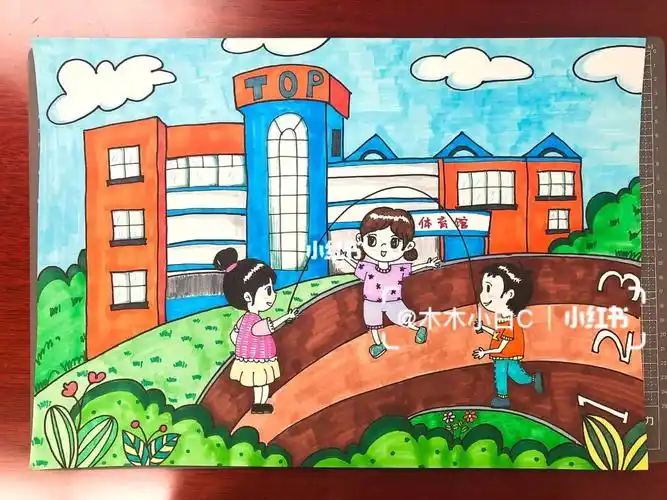 娃们马上要开学咯～#校园  #暑假生活  #校园一角  #绘画