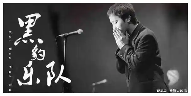 55岁窦唯罕见露面,秃顶颓废无人能认,王菲当年却愿意为他倒尿