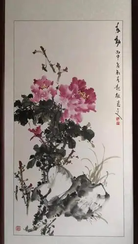 赵敏:绘出牡丹真国色_山东省